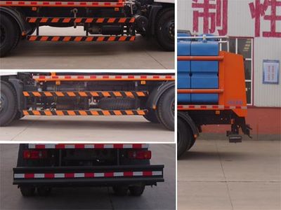 Yongkang  CXY5160TCXG4 Snowplow