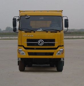 Dongfeng  DFL3240A10 Dump truck