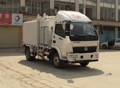 Dongfeng  EQ5043TCALN Kitchen waste truck