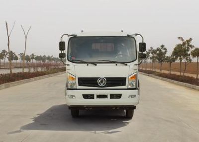 Dongfeng  EQ5043TCALN Kitchen waste truck