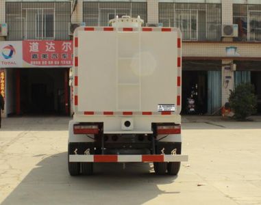 Dongfeng  EQ5043TCALN Kitchen waste truck