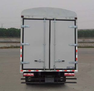 Dongfeng  EQ5088CCQGZ1 Grate type transport vehicle