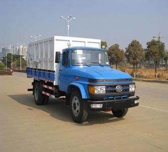 Global  GZQ5097ZLJ garbage dump truck 