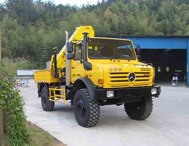 Haidexin HDX5120XGCElectric engineering vehicle