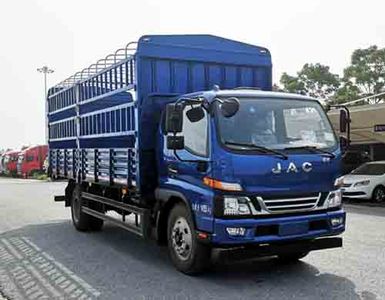 Jianghuai brand automobiles HFC5120CCYP91K1D1V Grate type transport vehicle