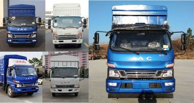 Jianghuai brand automobiles HFC5120CCYP91K1D1V Grate type transport vehicle