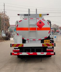 Shenhu  HLQ5120GJYEQ6 Refueling truck