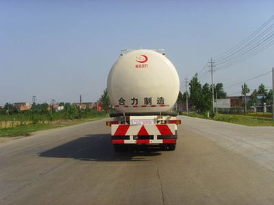 Shenhu  HLQ5313GFLB Low density powder material transport vehicle