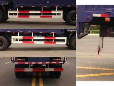 Chufeng  HQG5152CXYGD3 Grate type transport vehicle