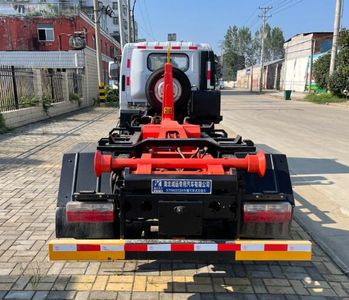 Guanyuan  SCY5045ZXXE6 detachable container garbage collector 