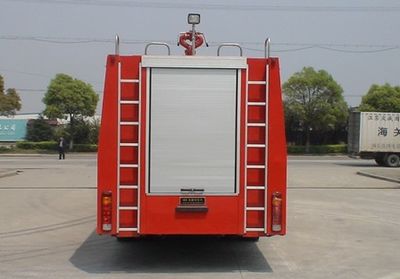 Sevo  SHF5290GXFSG150 Water tank fire truck