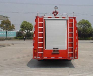 Sevo  SHF5290GXFSG150 Water tank fire truck