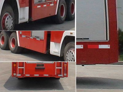 Sevo  SHF5290GXFSG150 Water tank fire truck