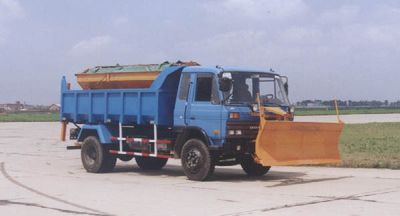 Shenhuan  SHG5110TCX Snowplow