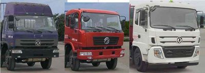 Xingshi  SLS5253GFWE4 Tank transport vehicle for corrosive substances