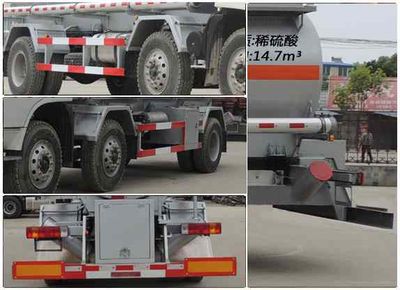 Xingshi  SLS5253GFWE4 Tank transport vehicle for corrosive substances