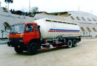 Shitong  STQ5243GFL Powder material transport vehicle