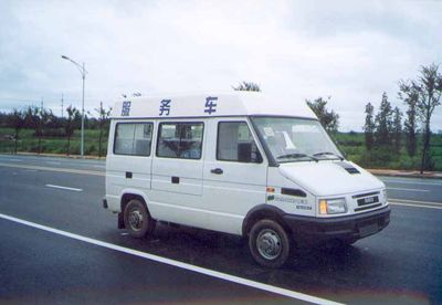 Zhongyi SZY5031XFWService vehicle