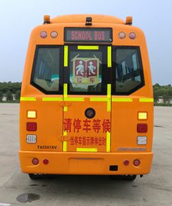 Tongxin  TX6581XV Preschool school bus