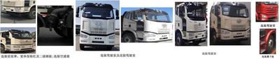 Yate Heavy Industries TZ5310GJBCAEJ6L Concrete mixing transport vehicle