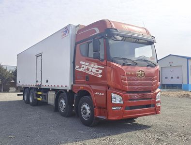 Yushengtong  XXS5321XLC Refrigerated truck