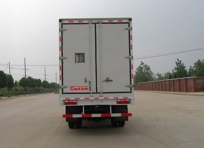 Zhongchang Automobile XZC5081XLC3 Refrigerated truck