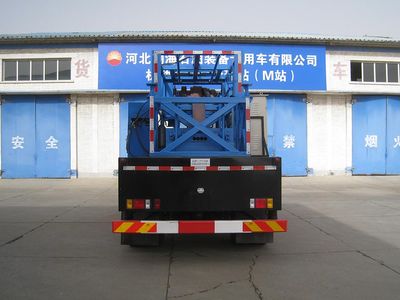 Youlong  YLL5130TCY Oil extraction vehicle