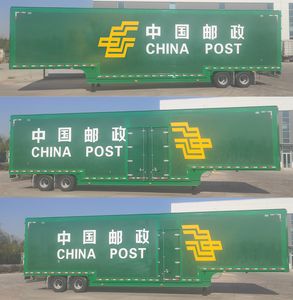 CIMC ZJV9350XYZQD Postal semi-trailer