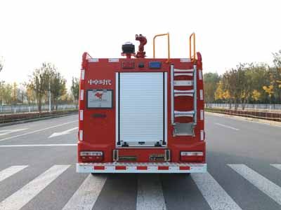 Zhongzhuo Era  ZXF5070GXFSG20D6 Water tank fire truck