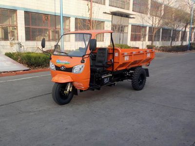 Shifeng  7YP1750DJ7 Self dumping tricycle