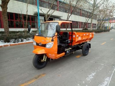 Shifeng  7YP1750DJ7 Self dumping tricycle