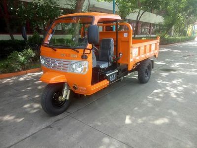 Shifeng  7YP1750DJ7 Self dumping tricycle