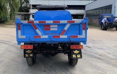 Shifeng  7YP1750DJ7 Self dumping tricycle