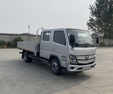 Foton  BJ1044V9AA6FM Truck