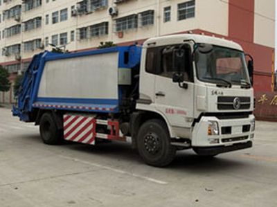 Cheng Liwei  CLW5160ZYSE5NG Compressed garbage truck