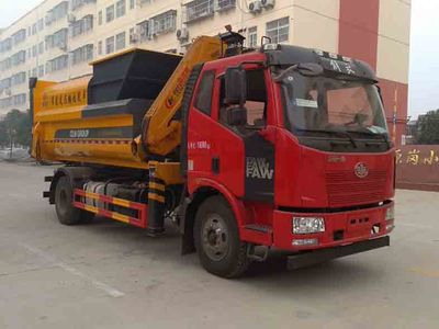 Cheng Liwei  CLW5180ZDZC5 Lifting garbage truck