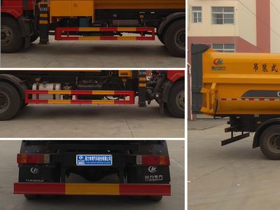 Cheng Liwei  CLW5180ZDZC5 Lifting garbage truck