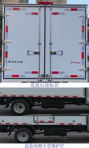 Dongfeng  DXK5030XXYC27HL Box transport vehicle