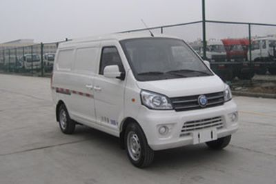 Chufeng HQG5021XXYEVPure electric box type transport vehicle