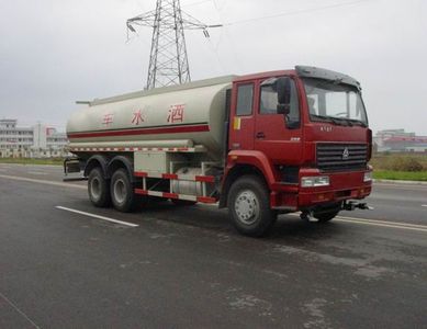 Green Leaf JYJ5200GSS Sprinkler truck