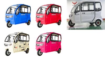 Niu Dian  ND1500DZK Electric tricycle