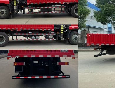 Shaanxi Automobile SXD5259JSQ4B Vehicle mounted lifting and transportation vehicle