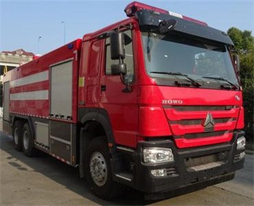 Yunhe  WHG5330GXFPM180 Foam fire truck