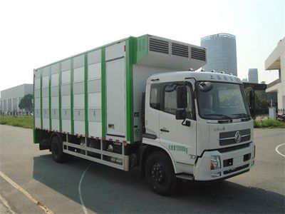 Baiqin  XBQ5180XCQZ42 Poultry transport vehicle