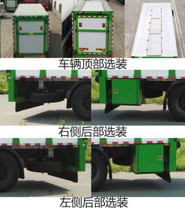 Baiqin  XBQ5180XCQZ42 Poultry transport vehicle