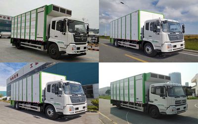 Baiqin  XBQ5180XCQZ42 Poultry transport vehicle