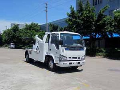 Yuehai  YH5070TQZ025T Obstacle clearing vehicle