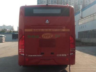 Changlong  YS6107GBEV Pure electric city buses