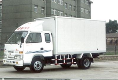 Qingqi  ZB5044XXYJPD Box transport vehicle