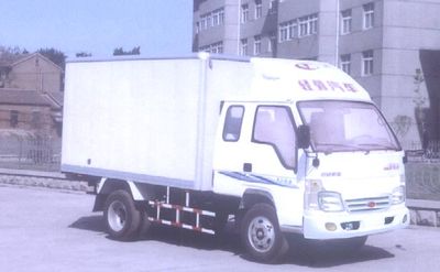 Qingqi  ZB5044XXYJPD Box transport vehicle